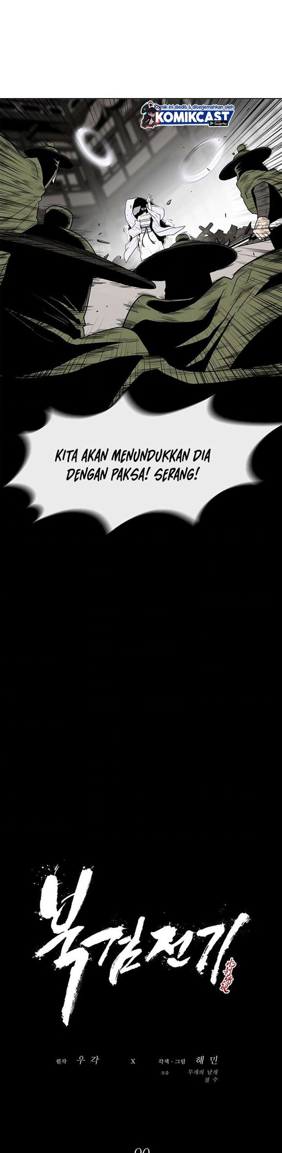 image-komik-legend-of-the-northern-blade-chapter-90-14/27