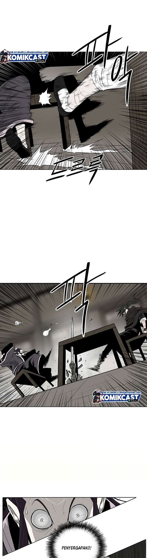 image-komik-legend-of-the-northern-blade-chapter-90-21/27