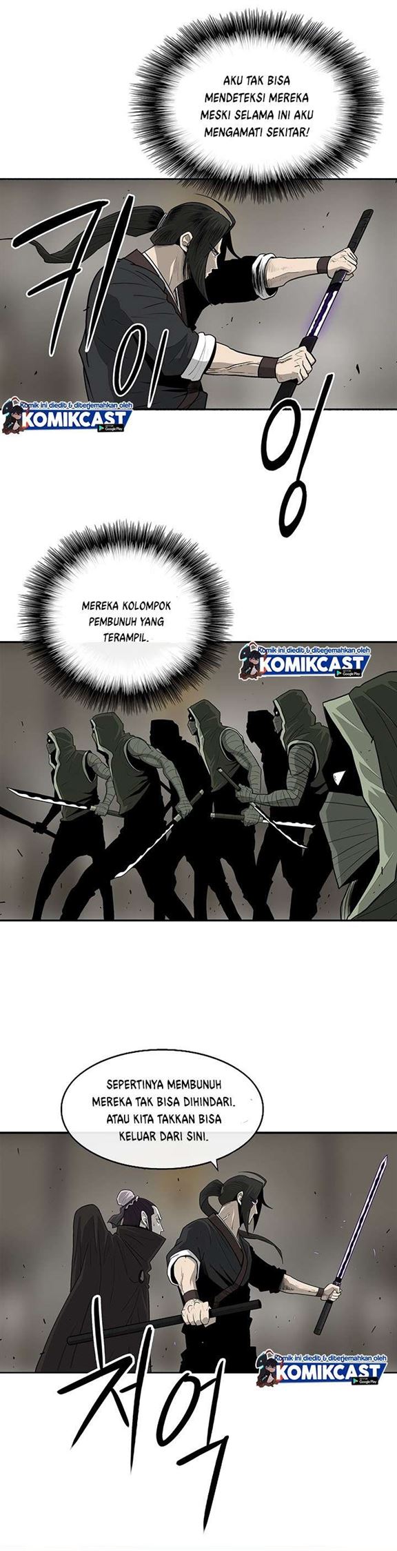 image-komik-legend-of-the-northern-blade-chapter-90-25/27