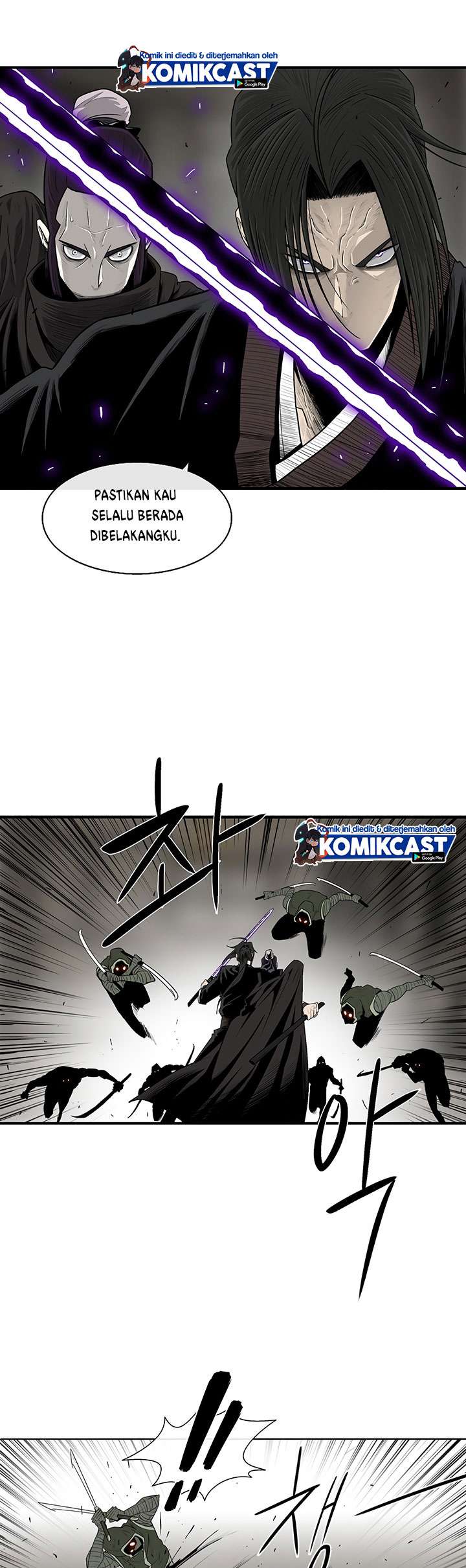 image-komik-legend-of-the-northern-blade-chapter-91-0/24