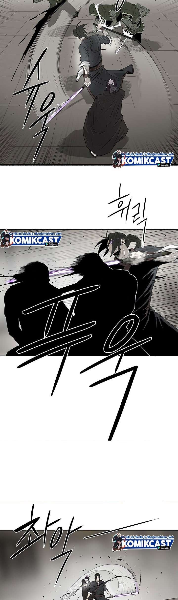 image-komik-legend-of-the-northern-blade-chapter-91-1/24