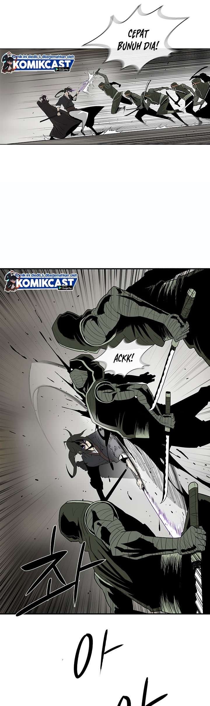 image-komik-legend-of-the-northern-blade-chapter-91-3/24