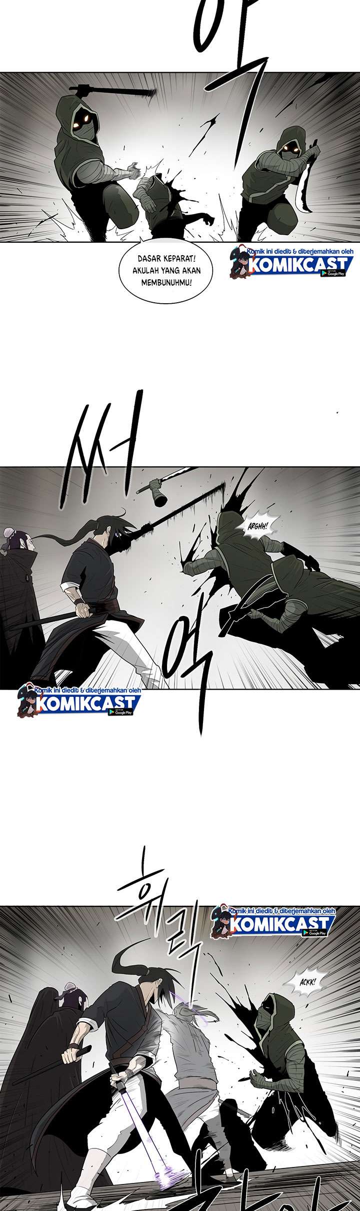 image-komik-legend-of-the-northern-blade-chapter-91-4/24