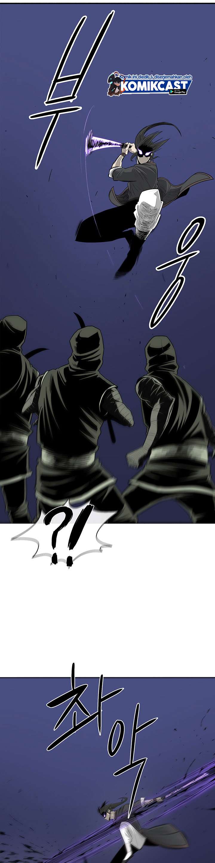 image-komik-legend-of-the-northern-blade-chapter-93-2/33