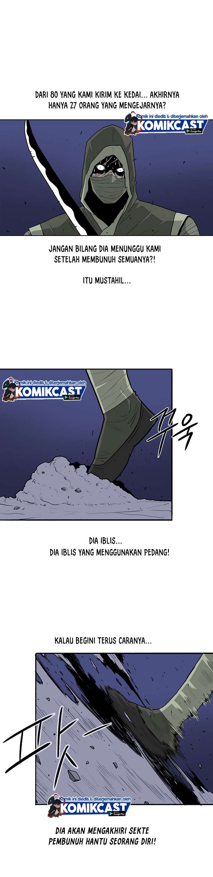 image-komik-legend-of-the-northern-blade-chapter-93-6/33