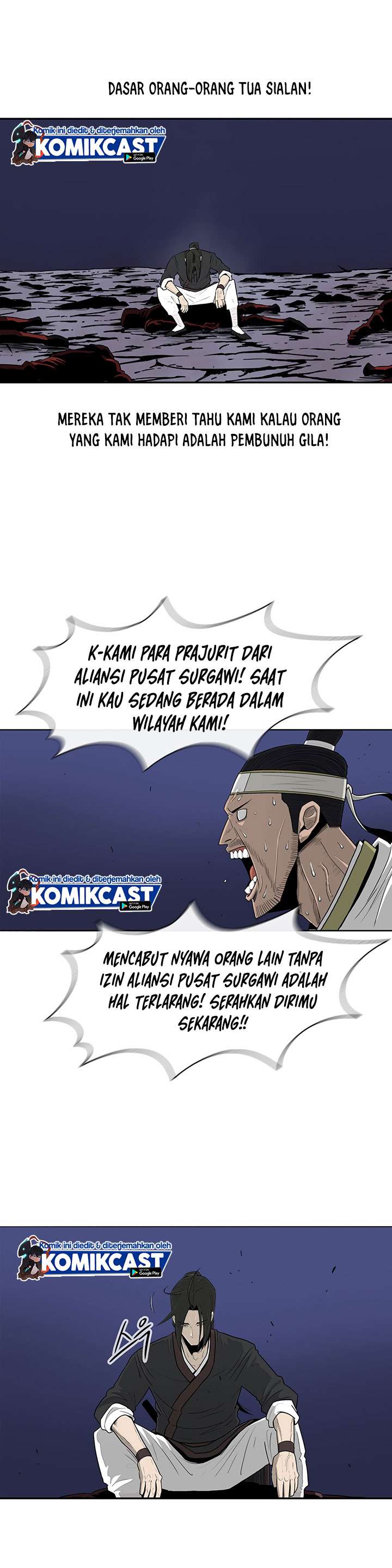 image-komik-legend-of-the-northern-blade-chapter-93-16/33