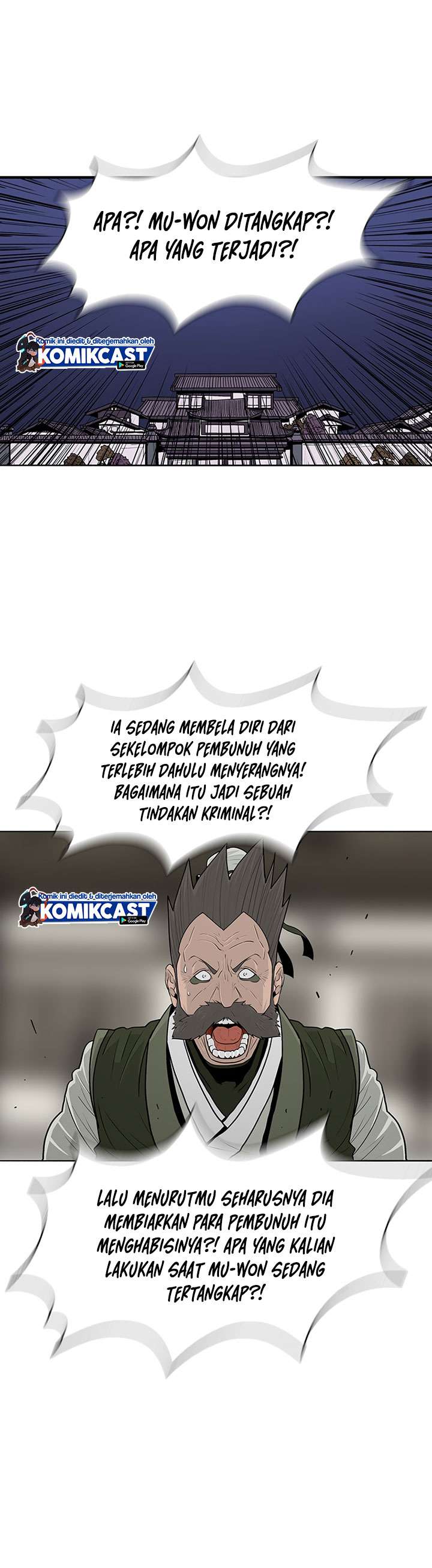 image-komik-legend-of-the-northern-blade-chapter-94-0/36