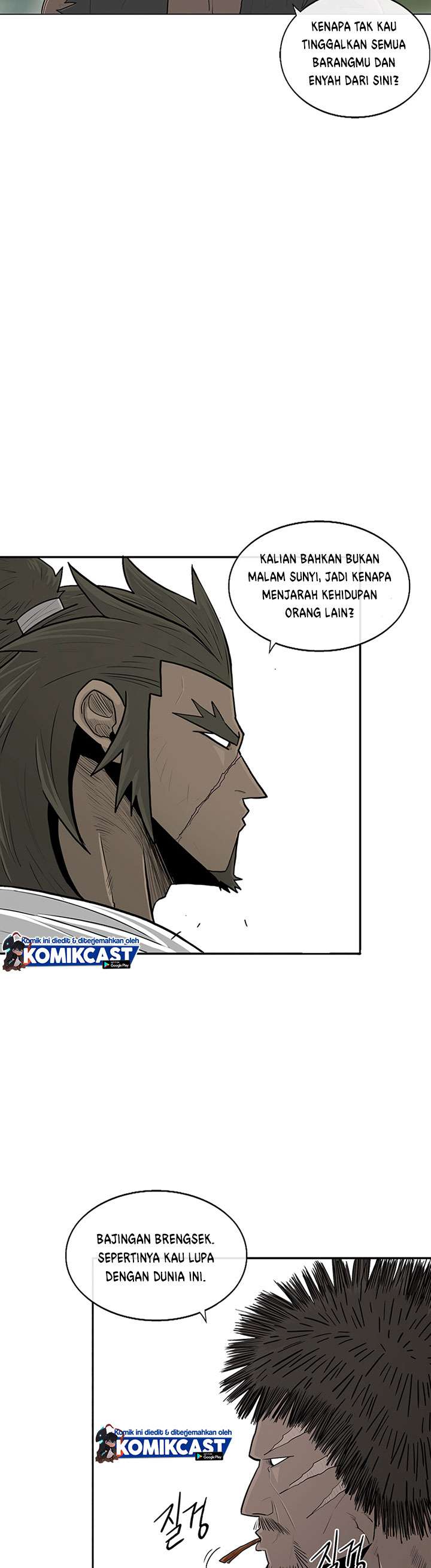 image-komik-legend-of-the-northern-blade-chapter-94-20/36