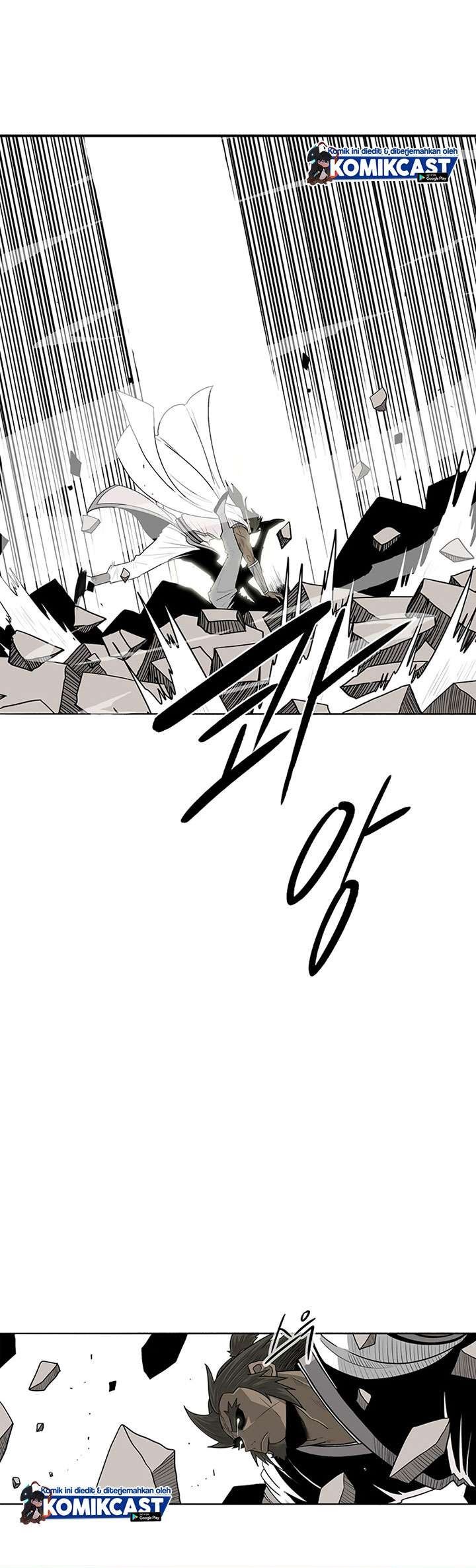 image-komik-legend-of-the-northern-blade-chapter-94-23/36