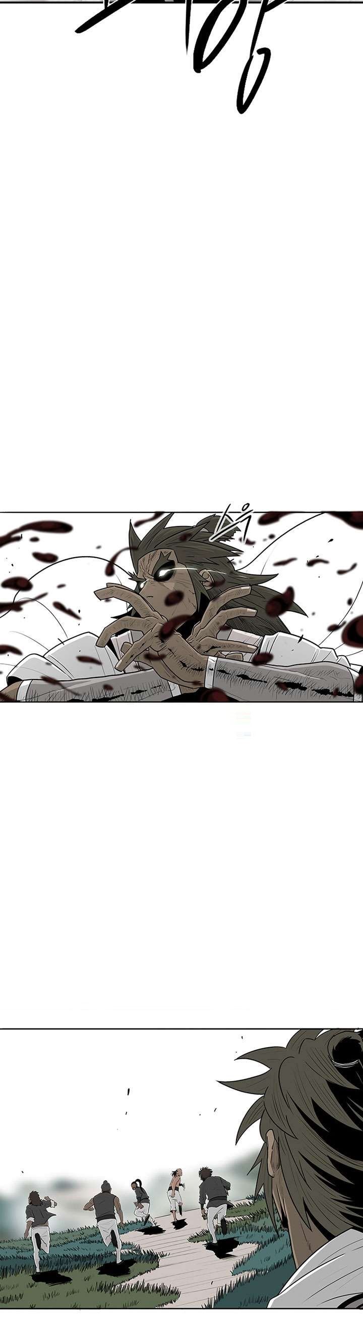 image-komik-legend-of-the-northern-blade-chapter-94-25/36