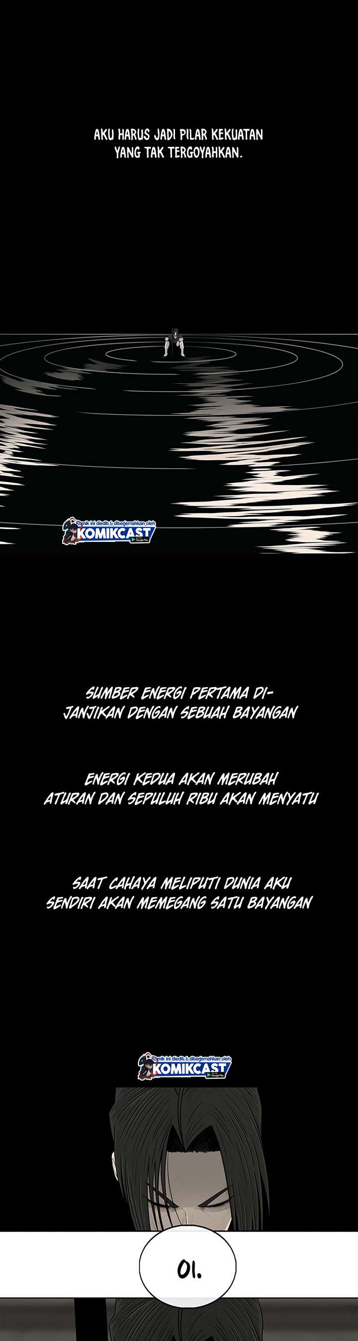 image-komik-legend-of-the-northern-blade-chapter-95-18/42