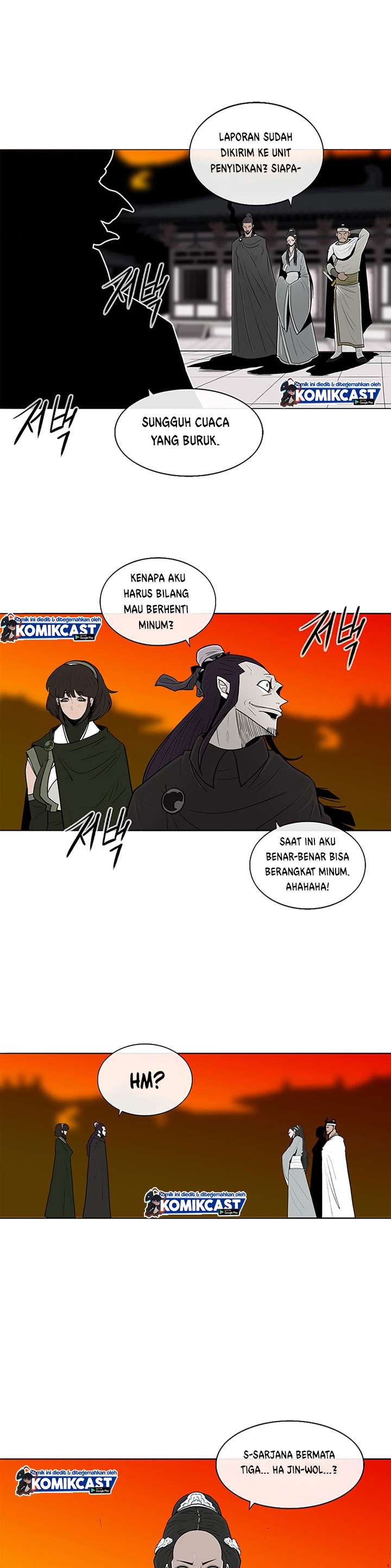 image-komik-legend-of-the-northern-blade-chapter-95-38/42