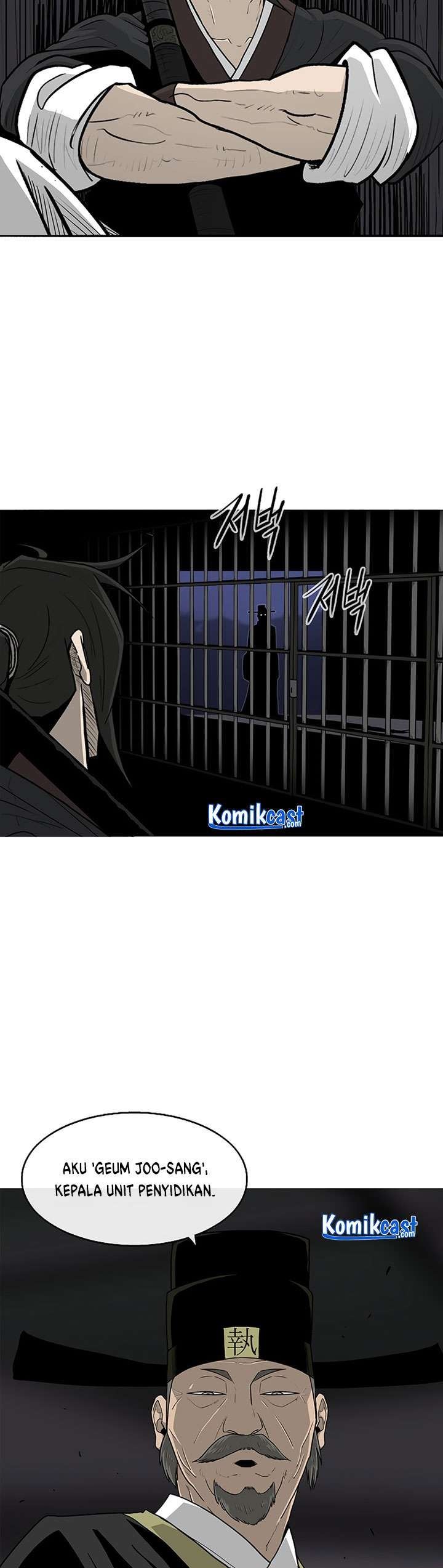 image-komik-legend-of-the-northern-blade-chapter-96-29/40