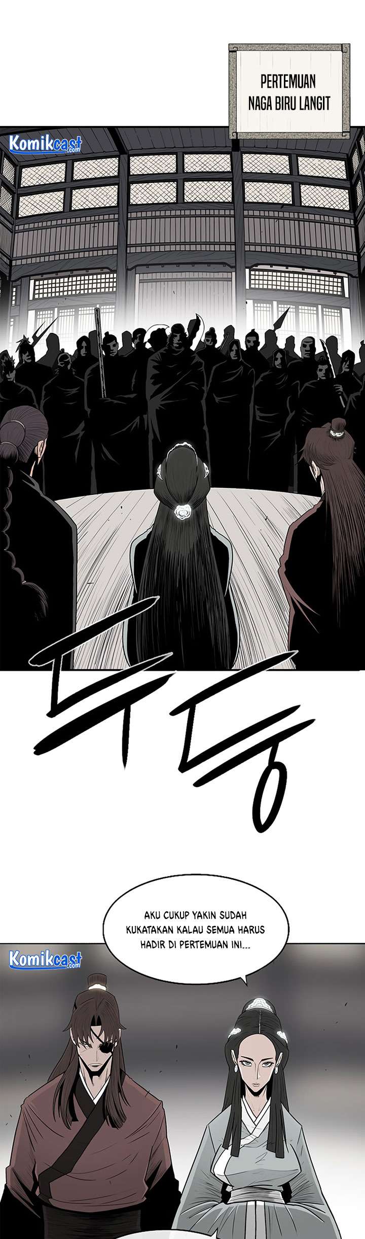 image-komik-legend-of-the-northern-blade-chapter-97-0/42