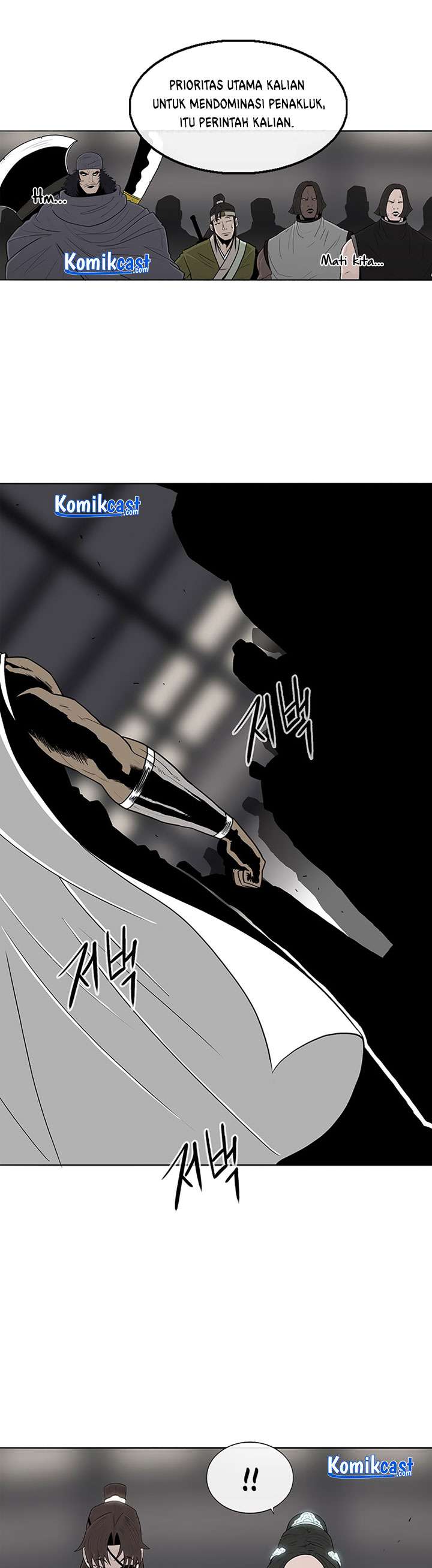 image-komik-legend-of-the-northern-blade-chapter-97-12/42