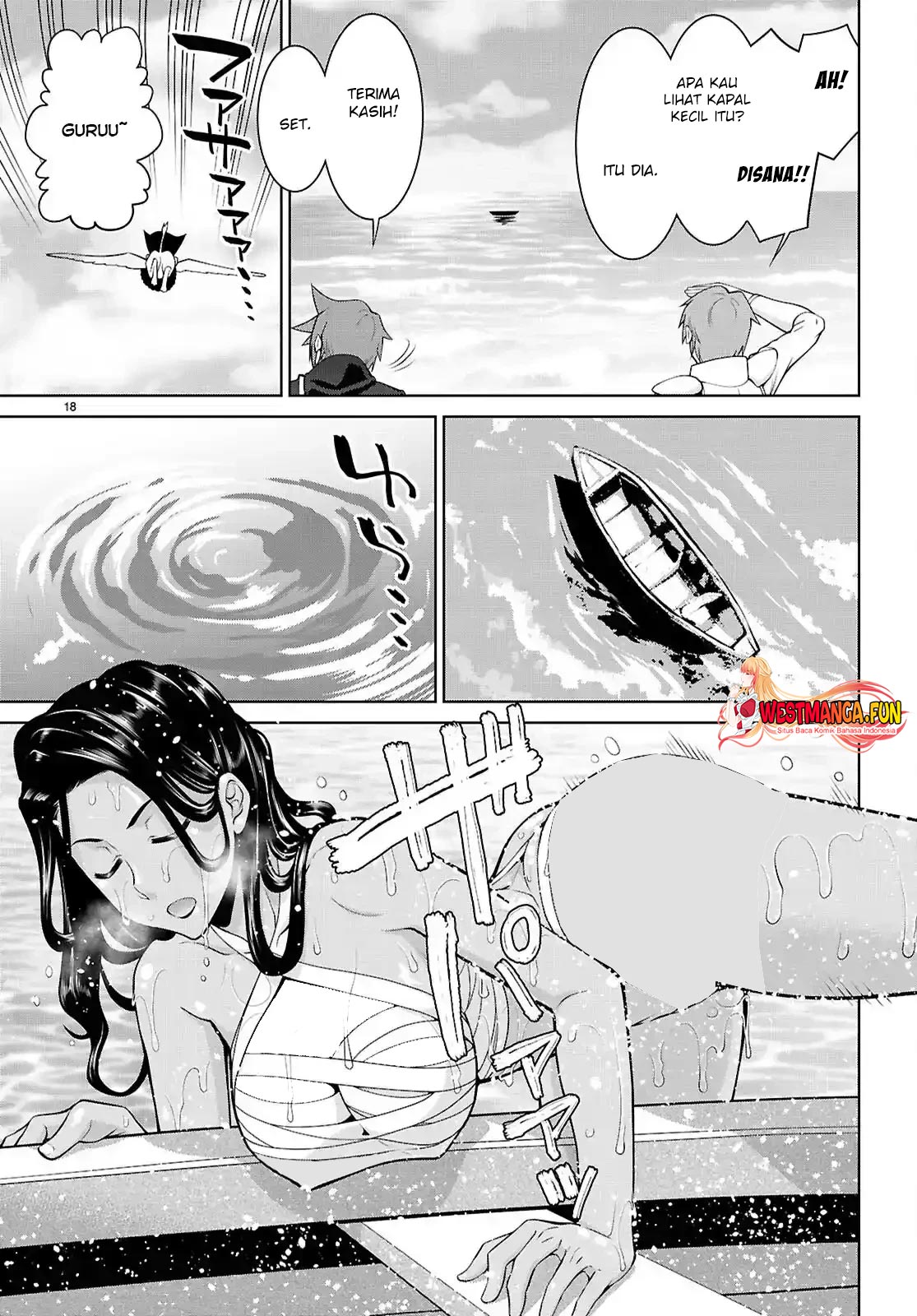 image-komik-legend-chapter-101-18/25