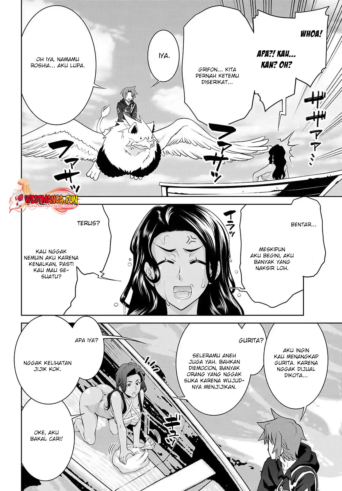 image-komik-legend-chapter-101-19/25
