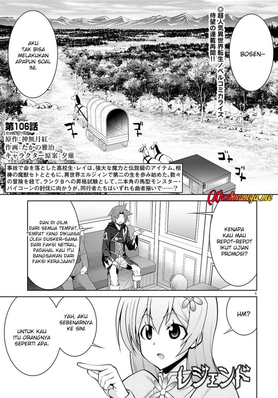 image-komik-legend-chapter-106-1/28