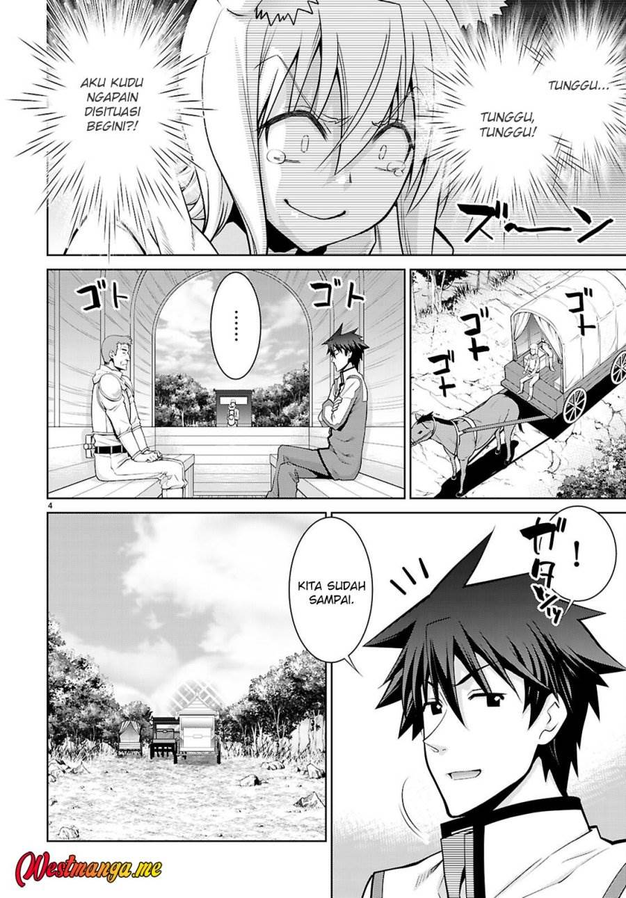 image-komik-legend-chapter-106-5/28