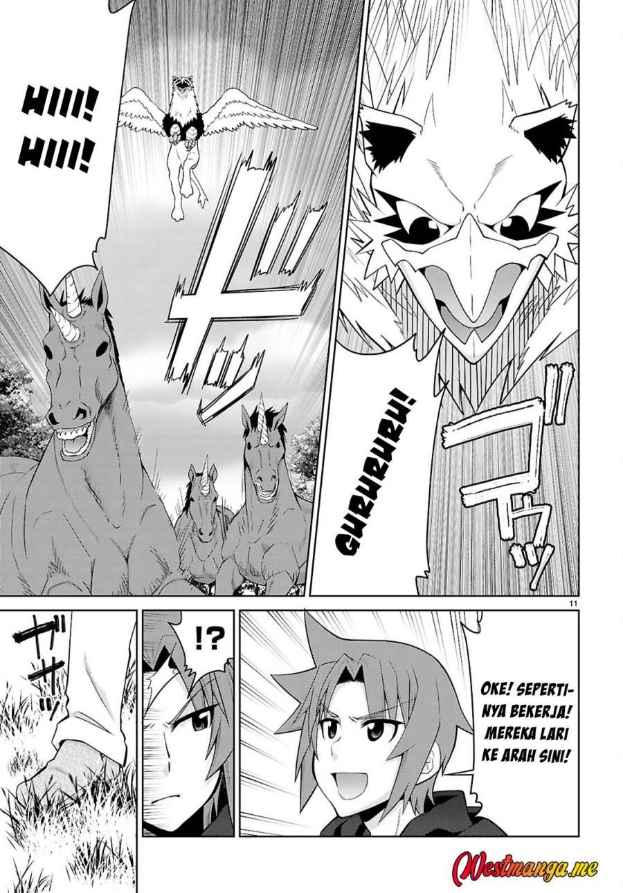 image-komik-legend-chapter-106-12/28