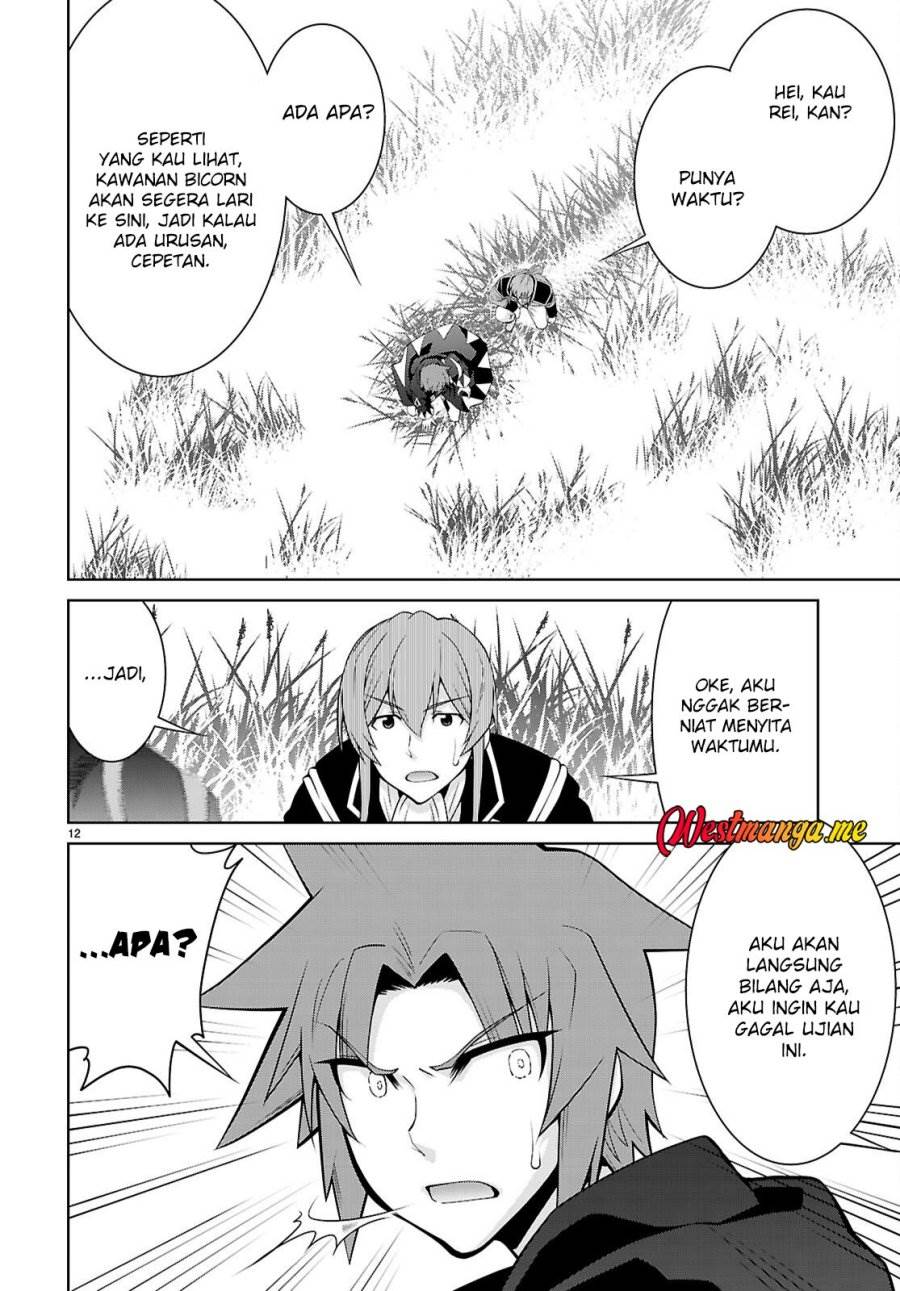 image-komik-legend-chapter-106-13/28