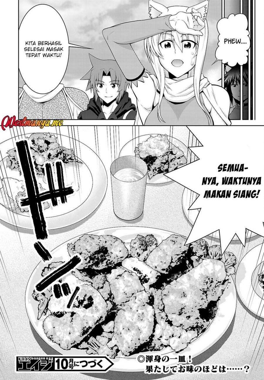 image-komik-legend-chapter-106-26/28