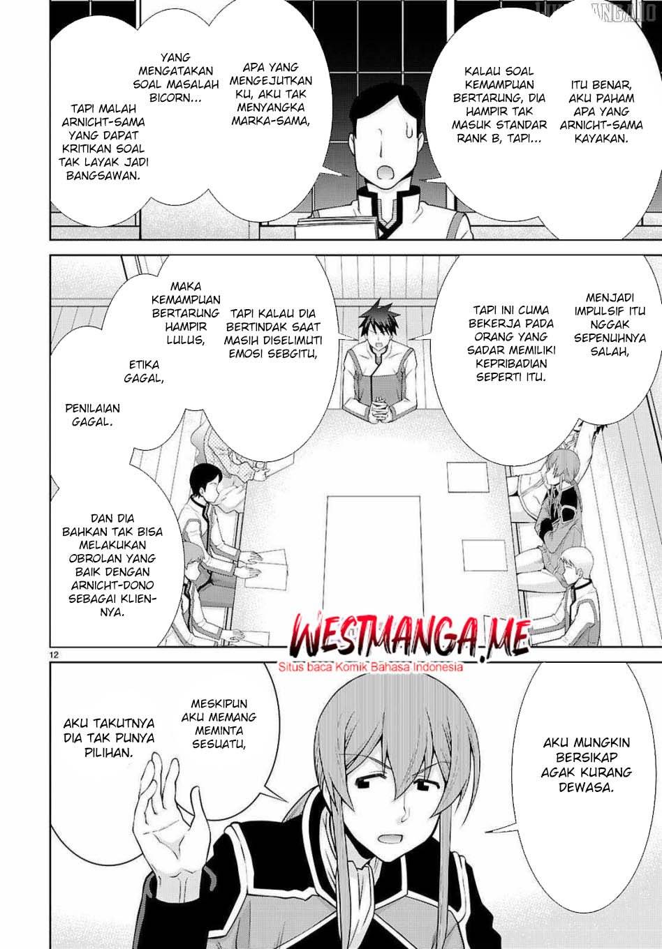 image-komik-legend-chapter-107-13/30