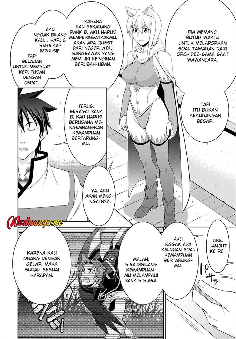 image-komik-legend-chapter-108-7/27