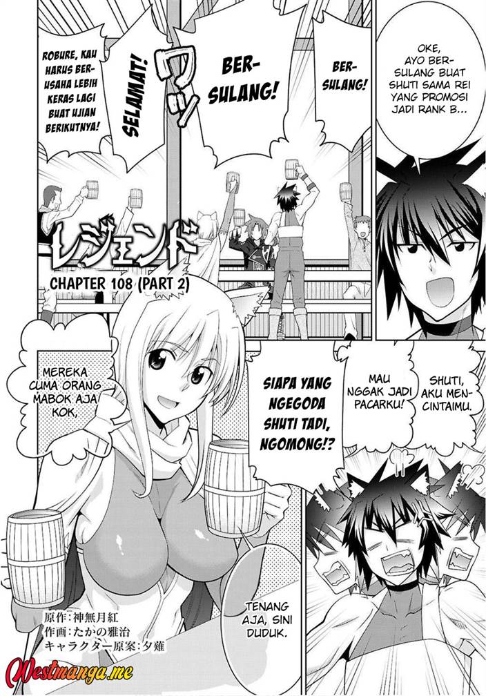 image-komik-legend-chapter-108-15/27