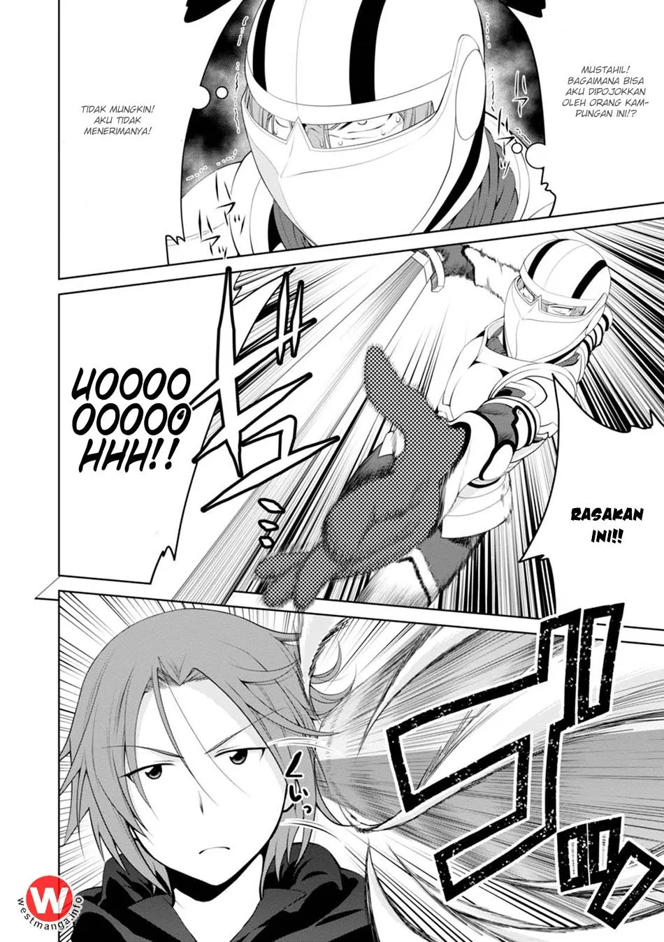 image-komik-legend-chapter-19-21/38