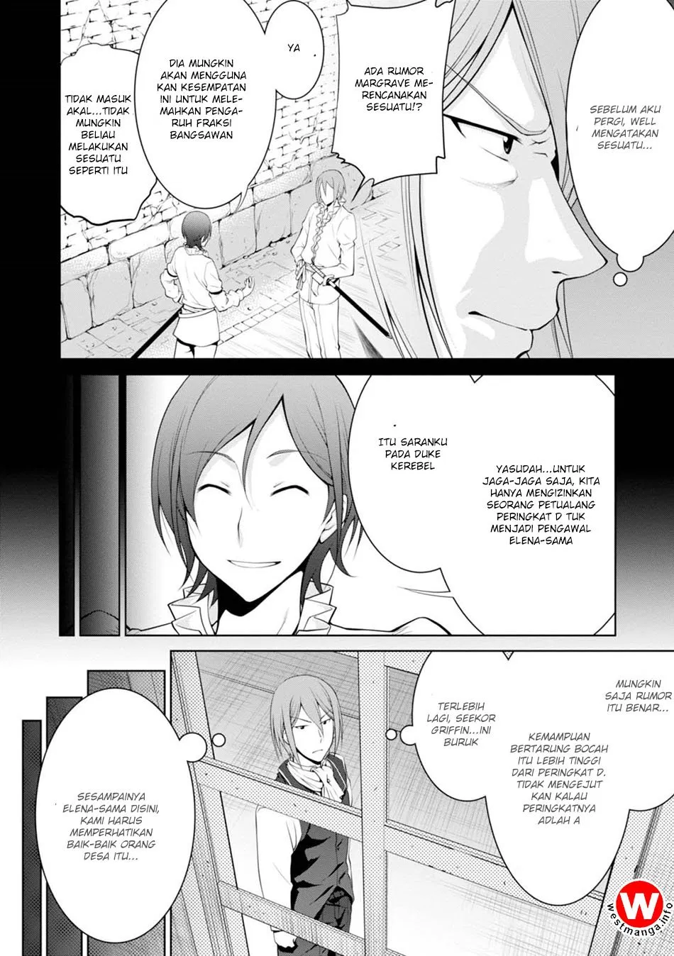 image-komik-legend-chapter-19-29/38