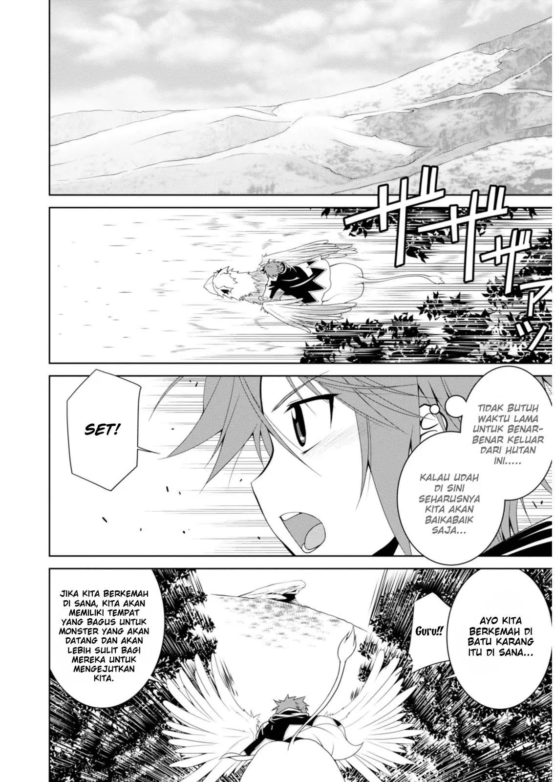 image-komik-legend-chapter-2-2/24