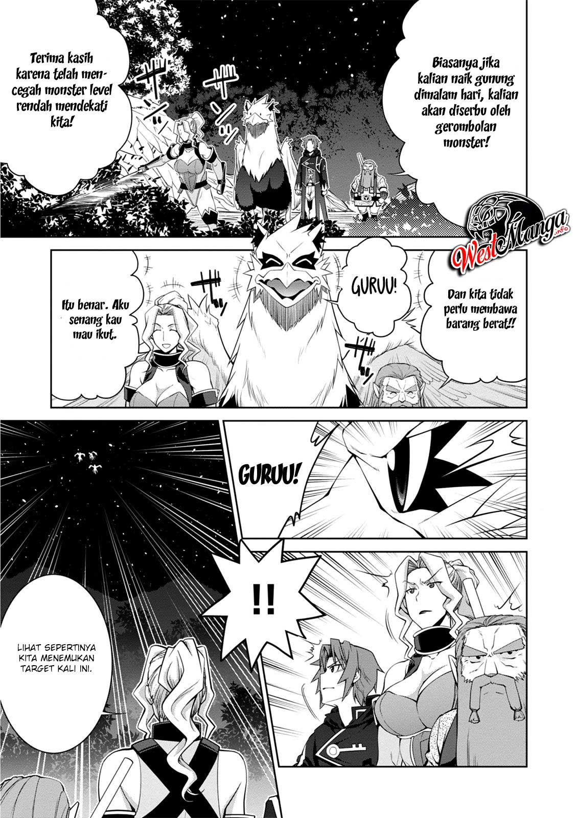 image-komik-legend-chapter-41-15/29