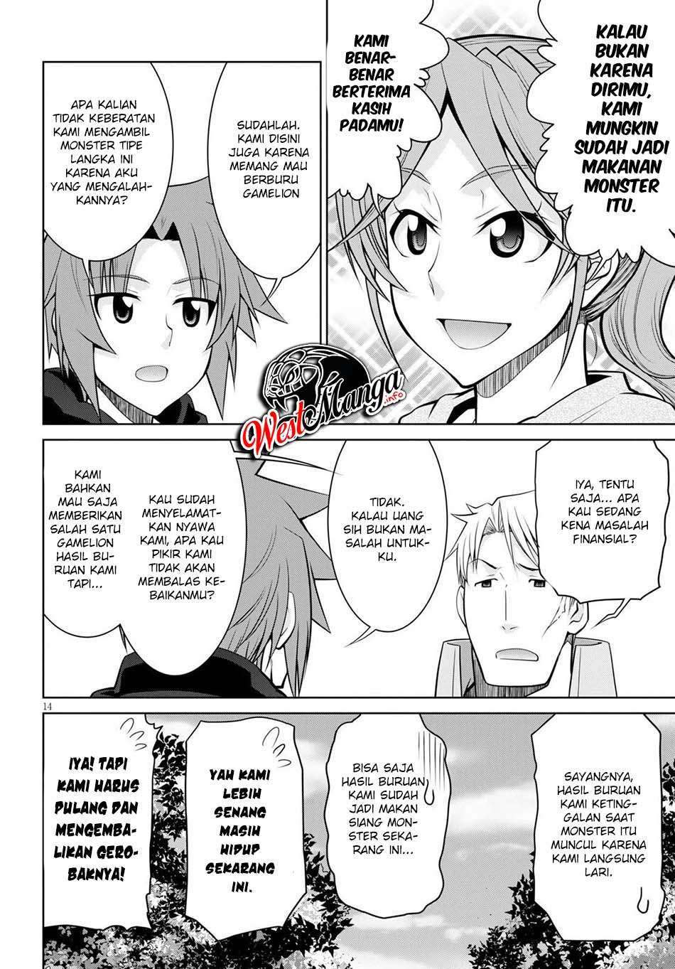 image-komik-legend-chapter-51-15/32