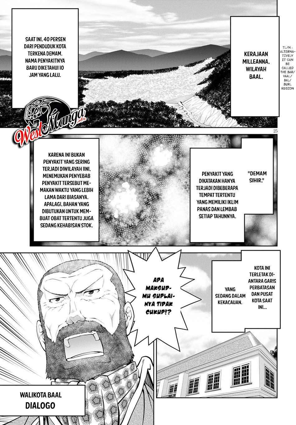 image-komik-legend-chapter-51-27/32
