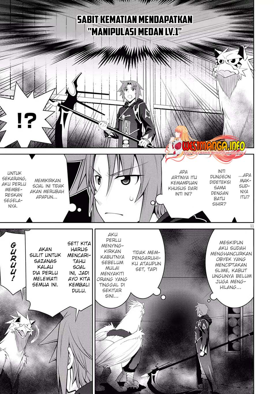 image-komik-legend-chapter-56-13/29