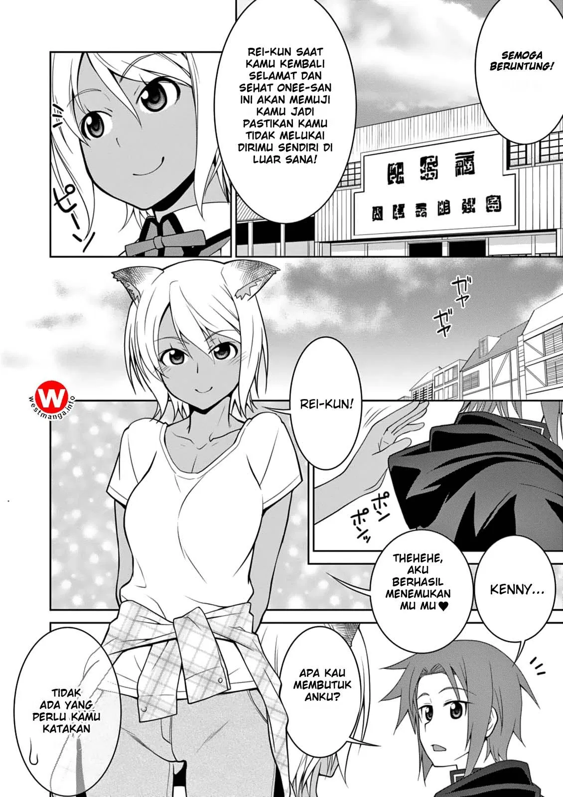 image-komik-legend-chapter-6-23/27