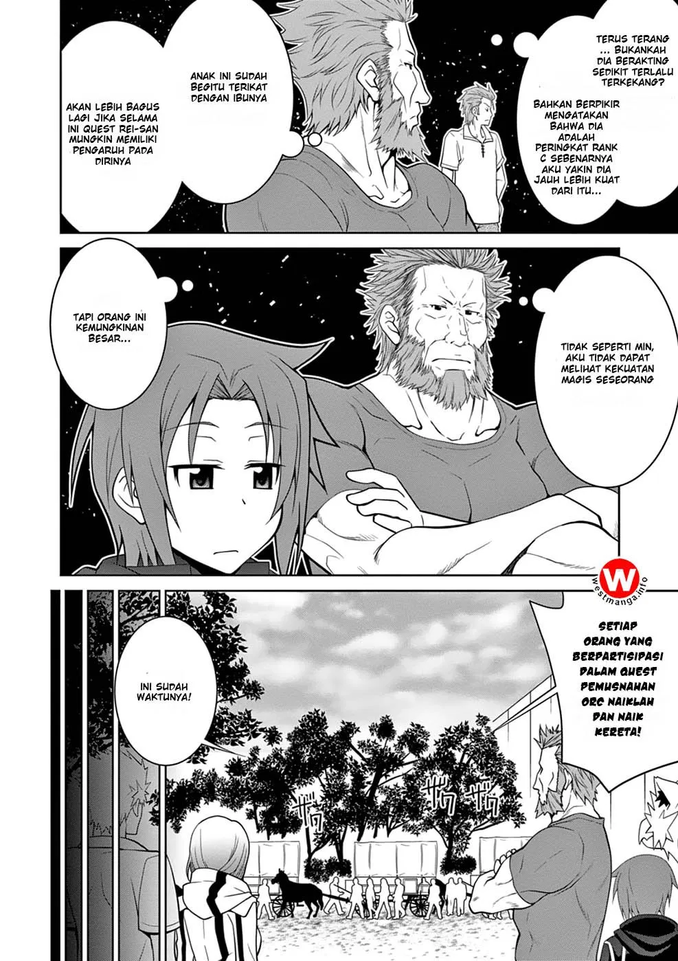 image-komik-legend-chapter-7-16/30