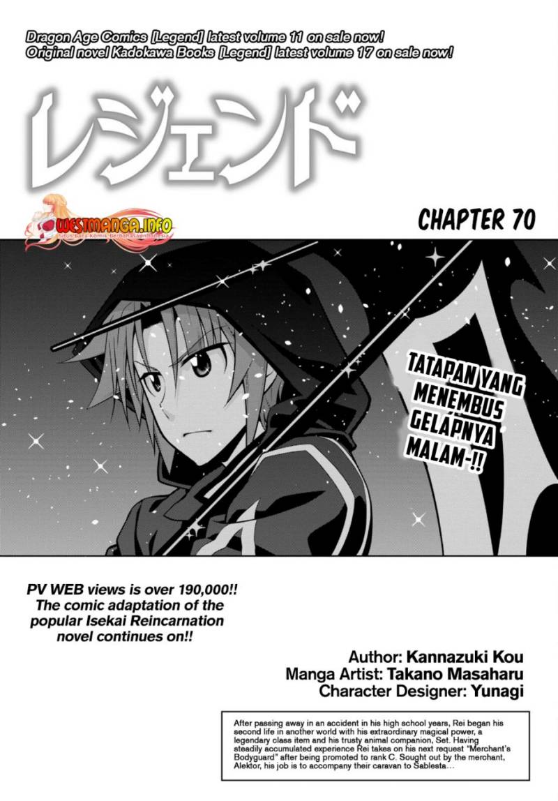 image-komik-legend-chapter-70-1/26