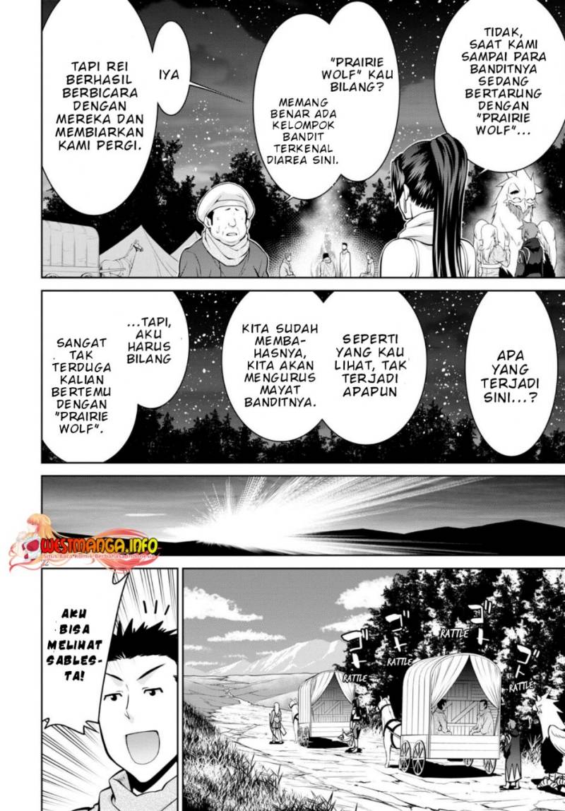 image-komik-legend-chapter-70-22/26