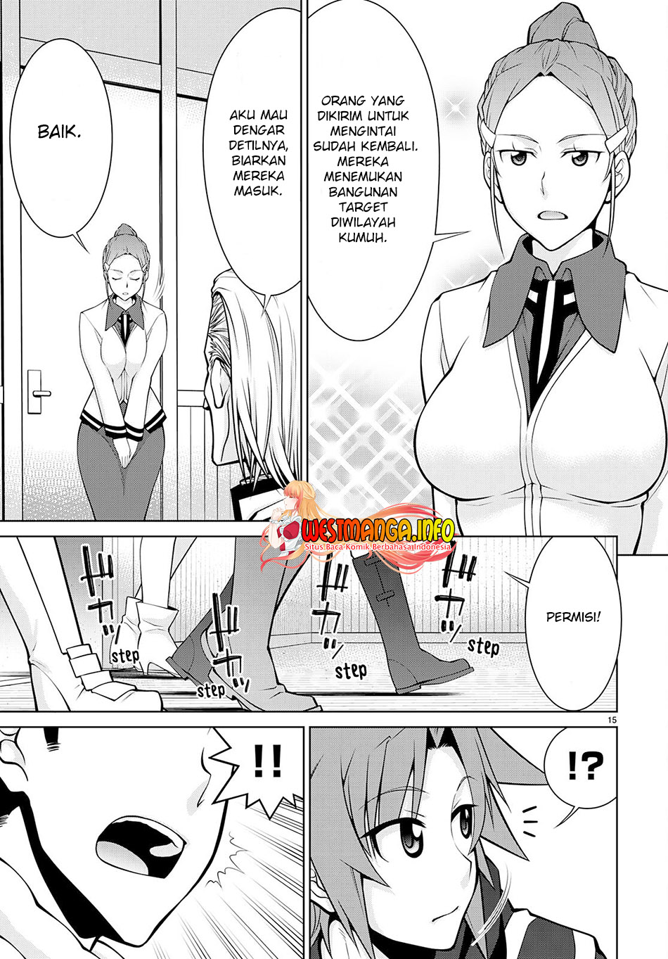 image-komik-legend-chapter-73-17/28