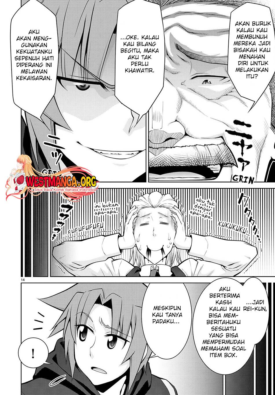 image-komik-legend-chapter-76-14/28