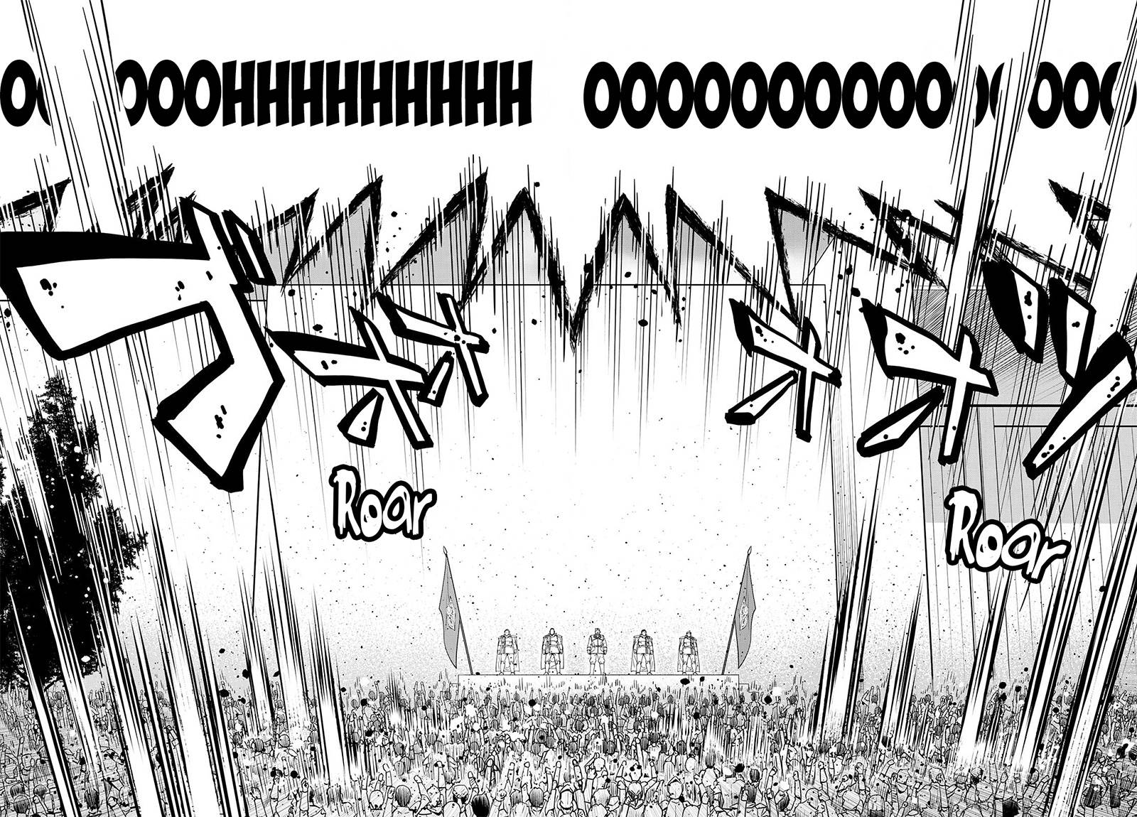 image-komik-legend-chapter-76-26/28