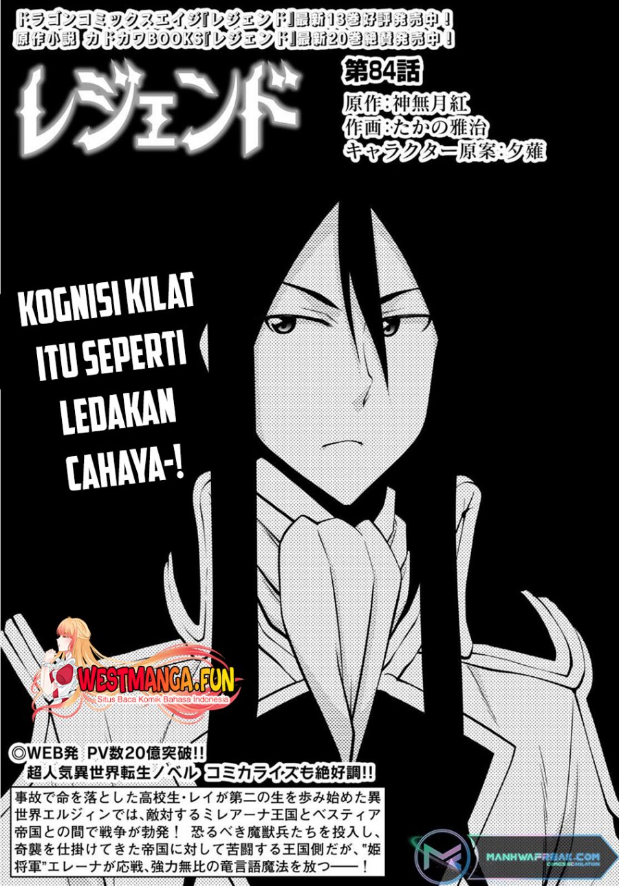 image-komik-legend-chapter-84-0/27