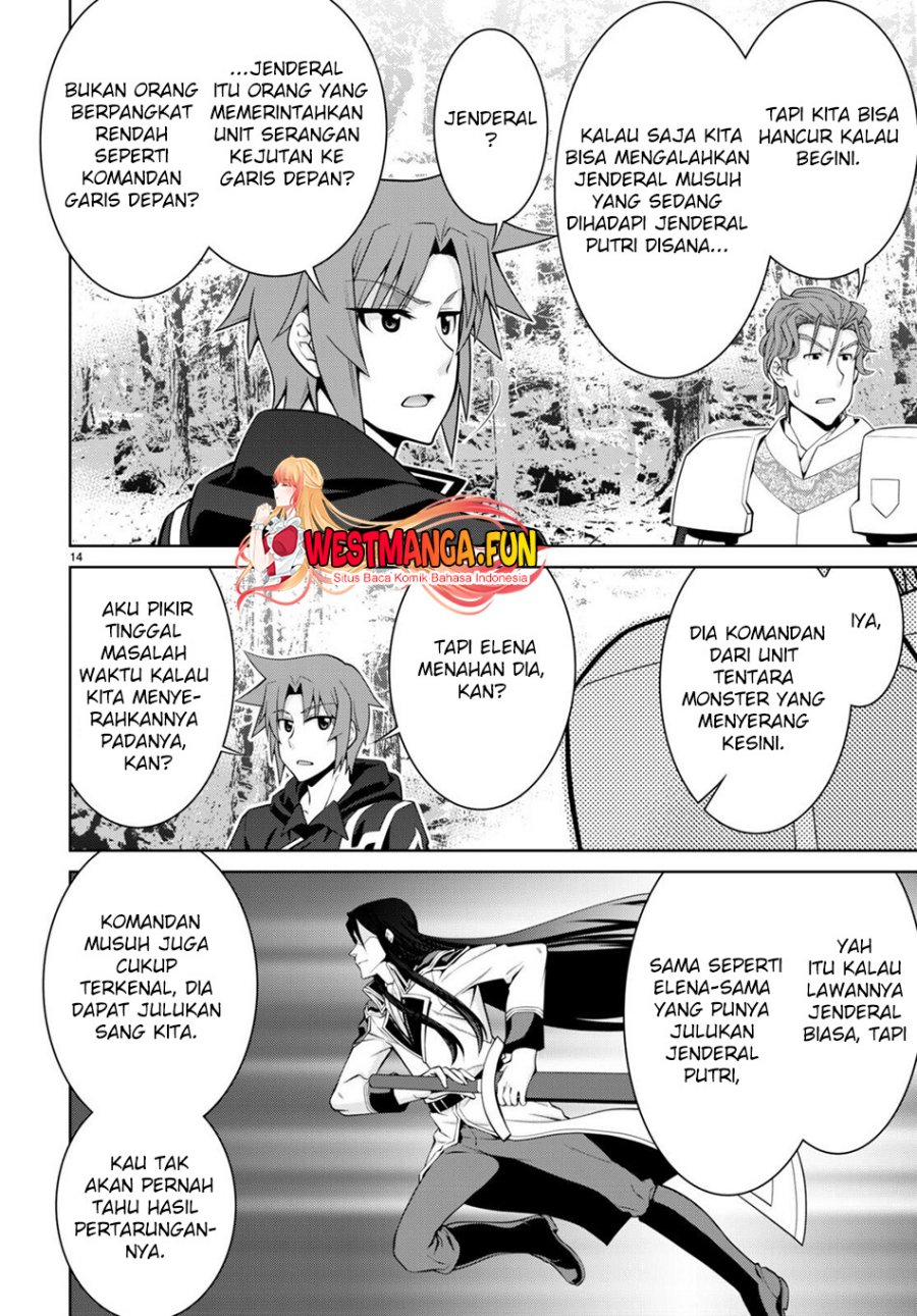 image-komik-legend-chapter-84-14/27