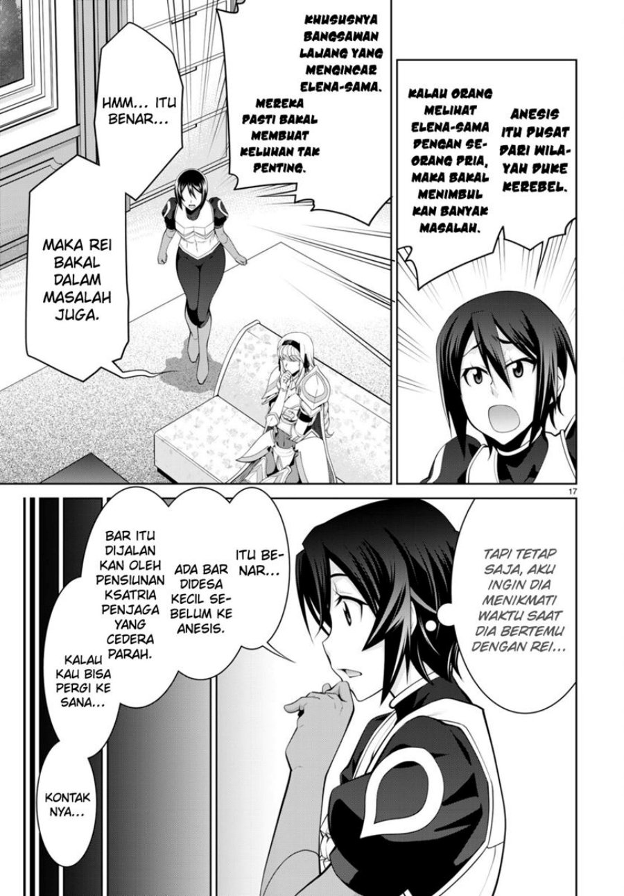 image-komik-legend-chapter-89-17/25