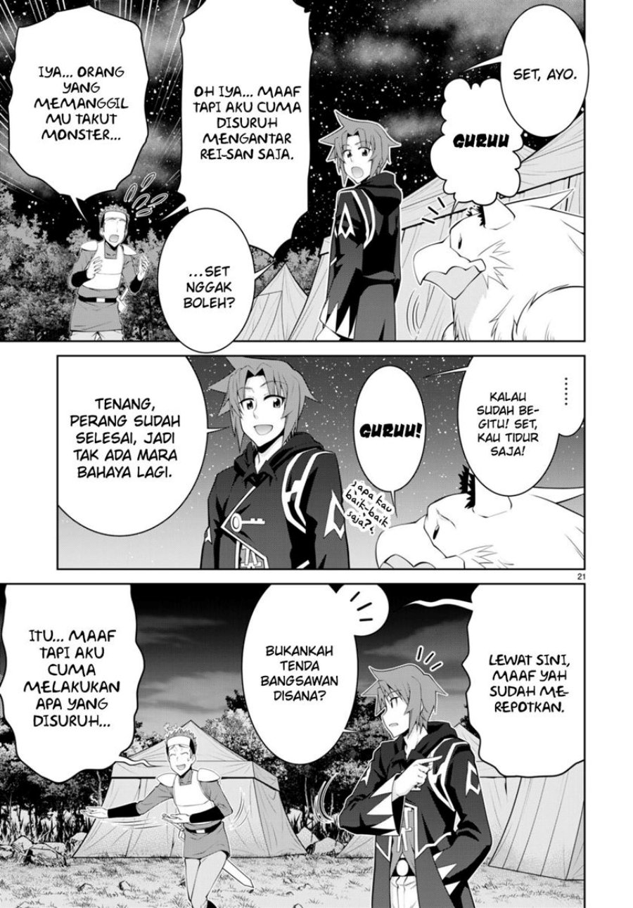 image-komik-legend-chapter-89-21/25