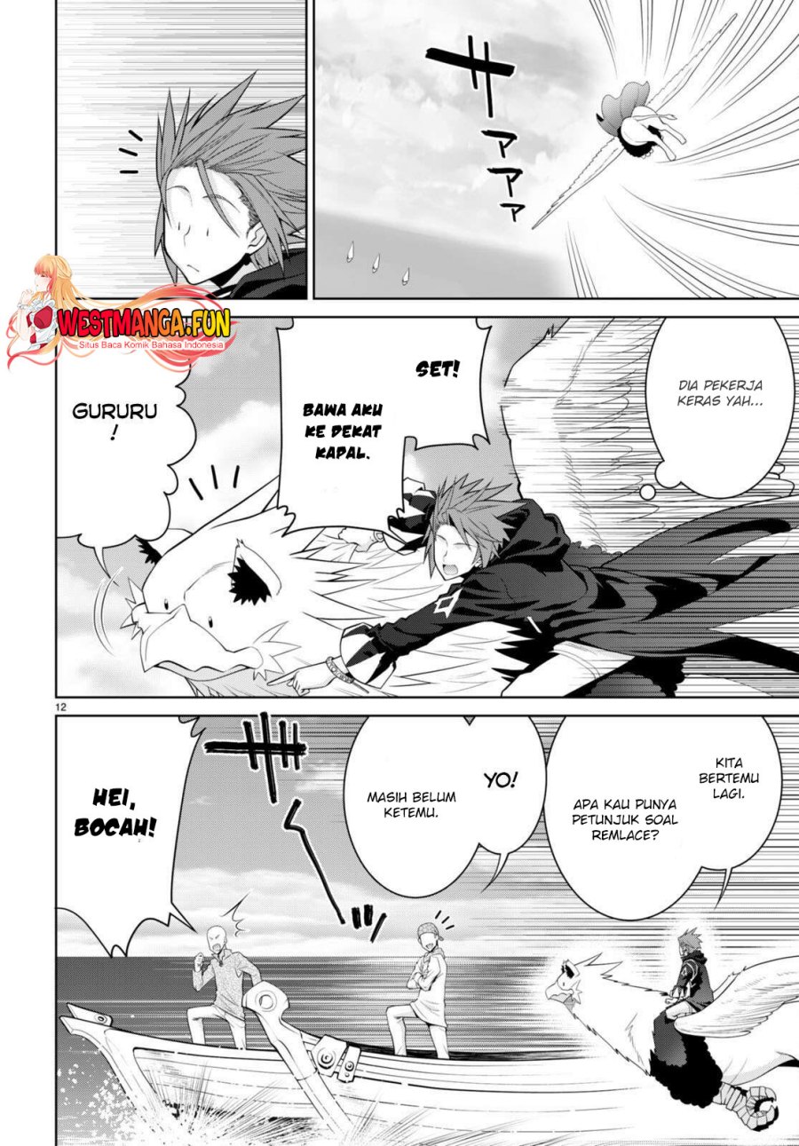 image-komik-legend-chapter-96-12/25