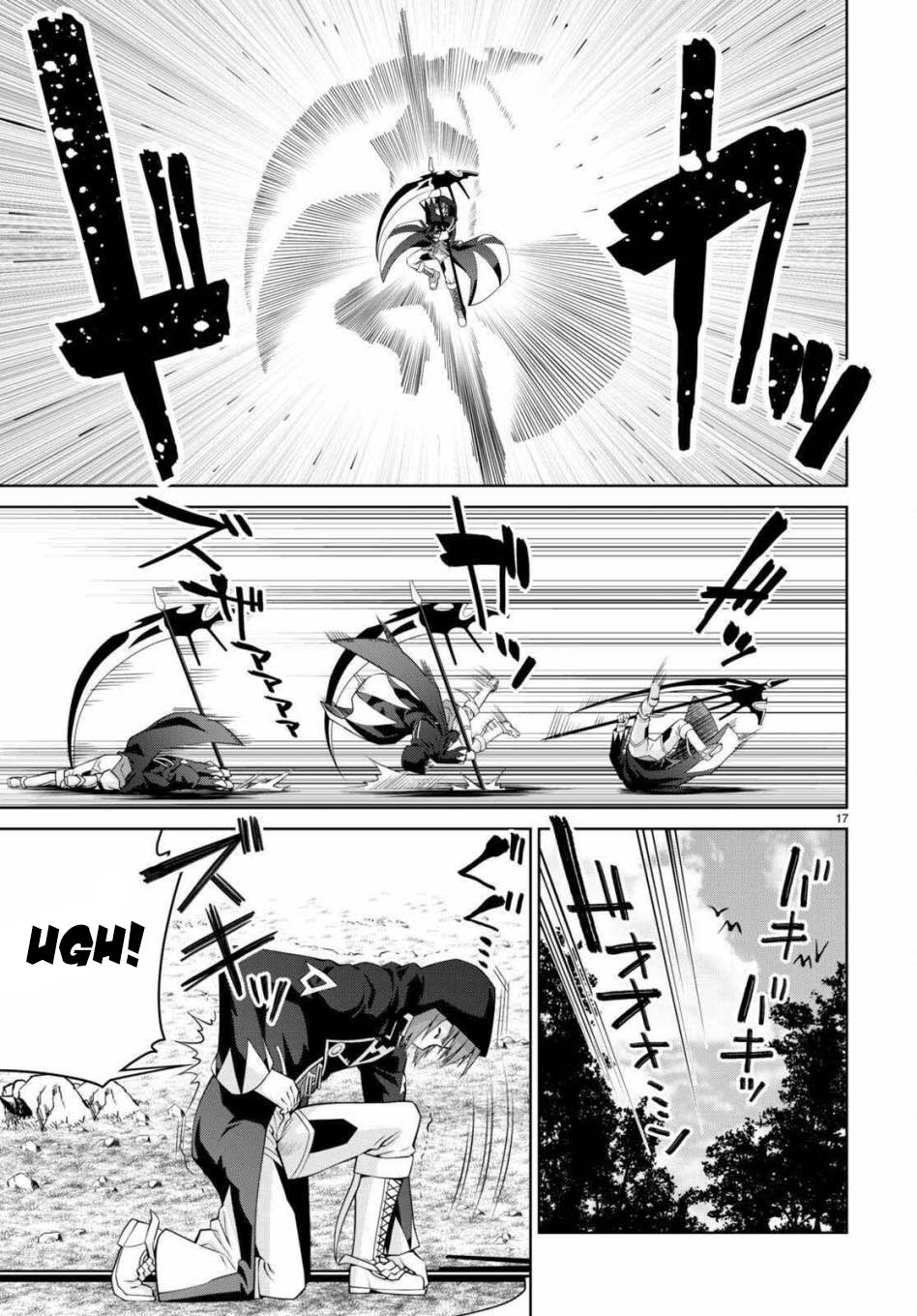 image-komik-legend-chapter-99-17/25