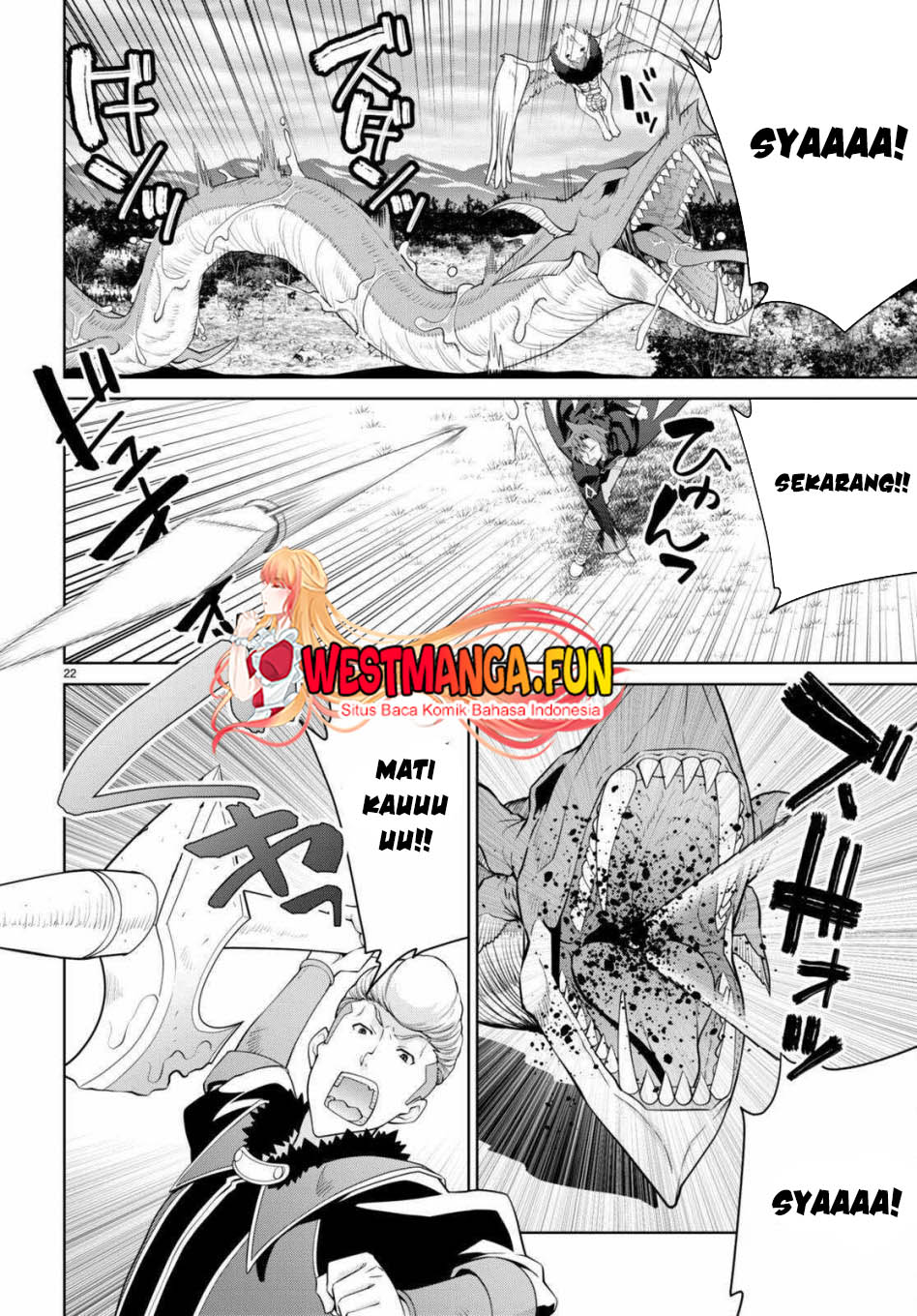 image-komik-legend-chapter-99-22/25